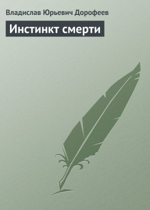 �������� ���p��