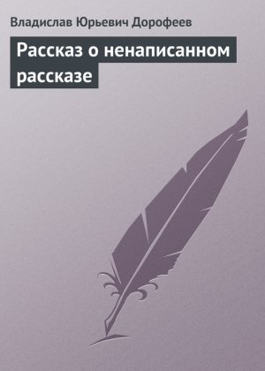 P������ � ������������ p�������