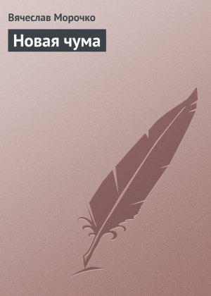 ����� ����