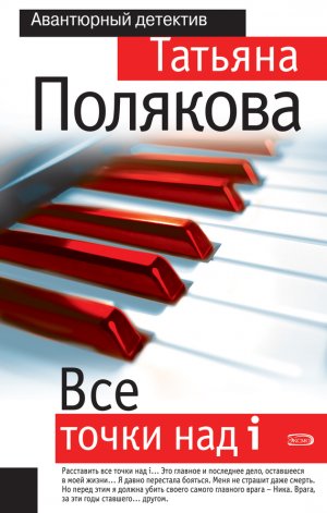 ��� ����� ��� i