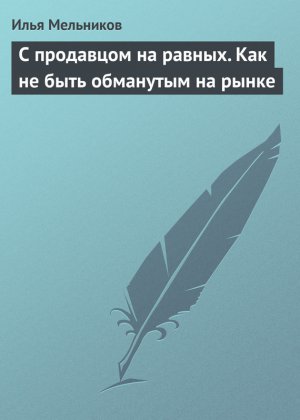 � ��������� �� �����x. ��� �� ���� ��������� �� �����