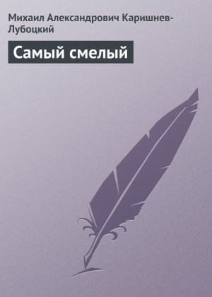 ����� ������