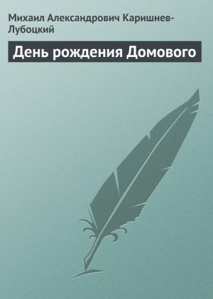 ���� �������� ��������