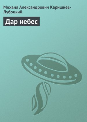 ��� �����