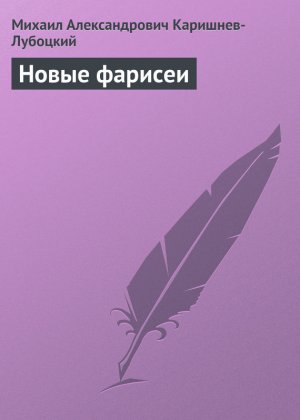 ����� �������