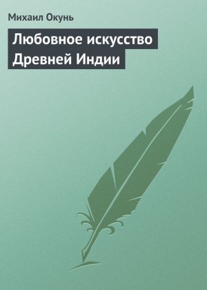 �������� ��������� ������� �����