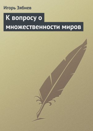 � ������� � ��������������� �����