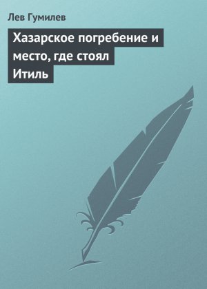 ��������� ���������� � �����, ��� ����� �����