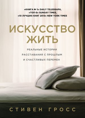 ��������� ����. �������� ������� ����������� � ������� � ���������� �������
