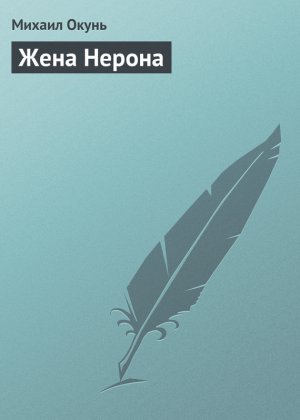 ���� ������
