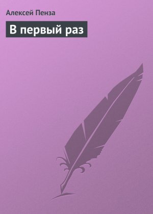 � ������ ���