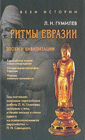 ����� �������: ����� � �����������