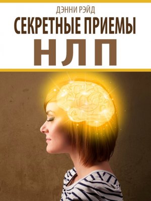 ��������� ������ ���