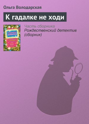 � ������� �� ����