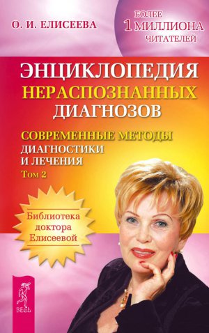 ������������ �������������� ���������. ����������� ������ ����������� � �������. ��� 2