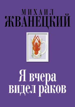 � ����� ����� �����