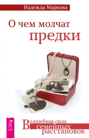 � ��� ������ ������