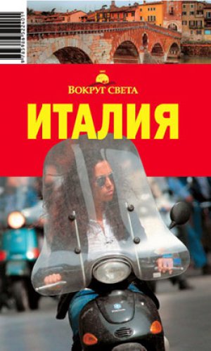 ������. �������