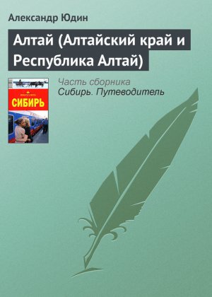 ����� (��������� ���� � ���������� �����)