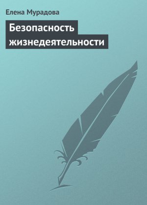 ������������ �����������������