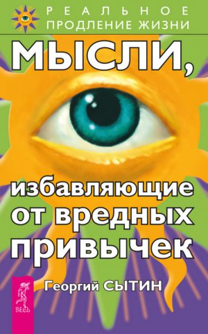 �����, ����������� �� ������� ��������