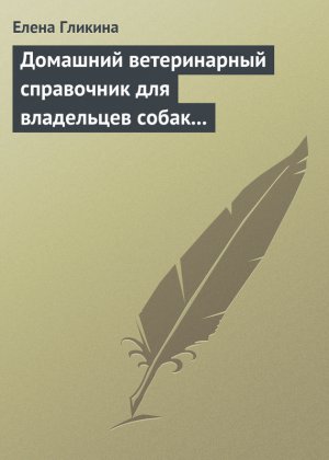 �������� ������������ ���������� ��� ���������� ����� � �����