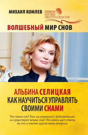 ��������� ��� ����. ������� ��������. ��� ��������� ��������� ������ �����