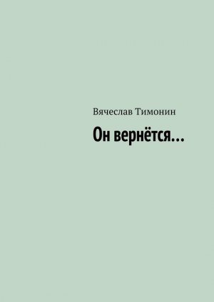 �� ���������