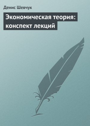 ������������� ������: �������� ������