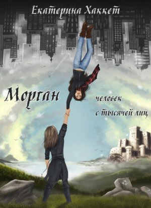 ������: ������� � ������� ���
