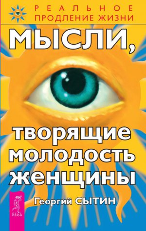 �����, �������� ��������� �������