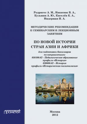 ������������ ������������ � ����������� � ���������� �������� �� ����� ������� ����� ���� � ������