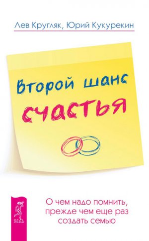 ������ ���� �������. � ��� ���� �������, ������ ��� ��� ��� ������� �����