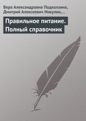���������� �������. ������ ����������