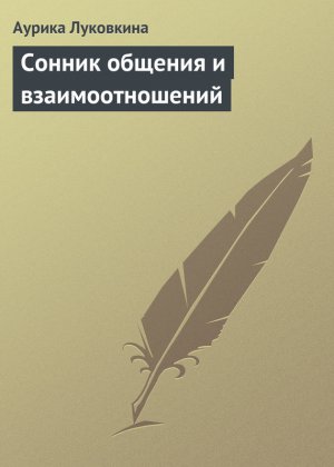 ������ ������� � ���������������