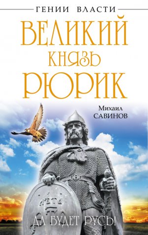������� ����� �����. �� ����� ����!