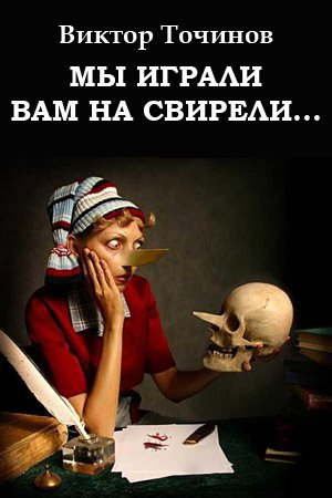 �� ������ ��� �� �������... ��� ������� ��� �����������