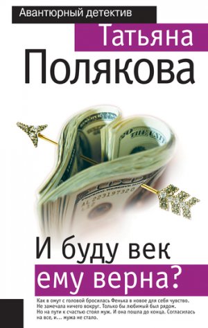 � ���� ��� ��� �����?