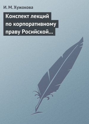 �������� ������ �� �������������� ����� ��������� ���������