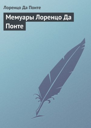 ������� ������� �� �����