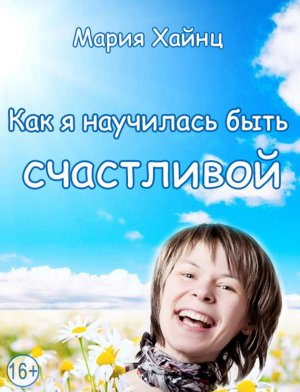 ��� � ��������� ���� ����������, ��� 17 �������������, ������� ����������� ��� �����
