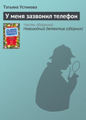 � ���� �������� �������