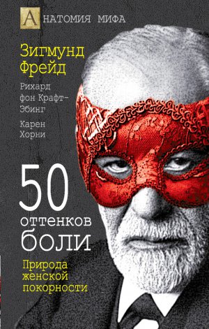 50 �������� ����. ������� ������� ����������
