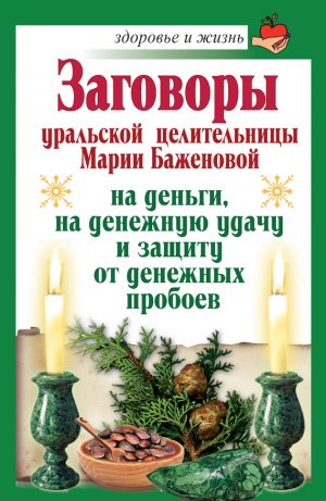 �������� ��������� ������������ ����� ��������� �� ������, �� �������� ����� � ������ �� �������� �������
