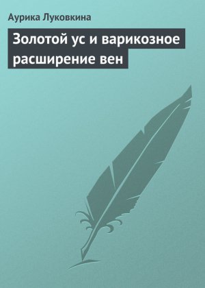 ������� �� � ���������� ���������� ���
