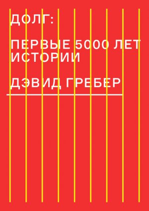����: ������ 5000 ��� �������
