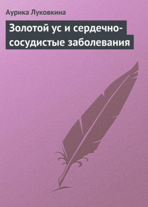 ������� �� � ��������-���������� �����������