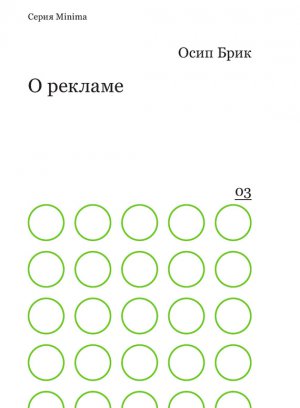 � �������