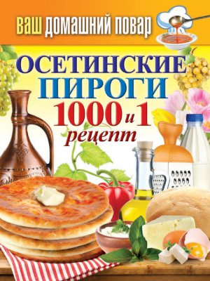 ���������� ������. 1000 � 1 ������