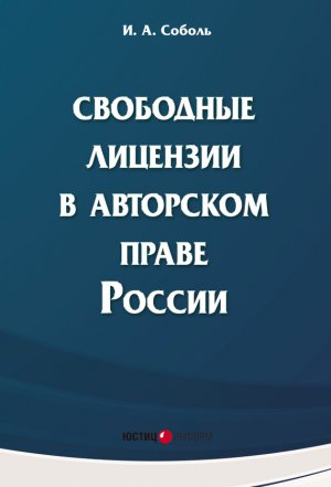 ��������� �������� � ��������� ����� ������